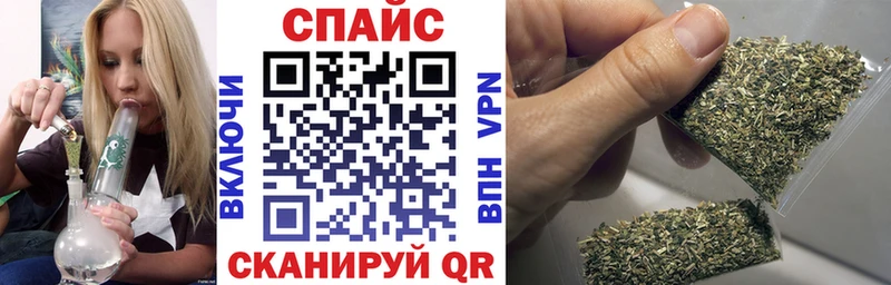 Бутират 1.4BDO  где купить наркоту  darknet наркотические препараты  Чайковский 