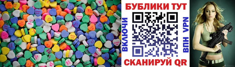 сайты даркнета телеграм наркотики Чайковский Экстази TESLA