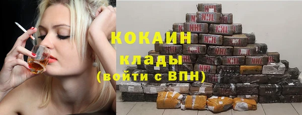 jwh Новодвинск