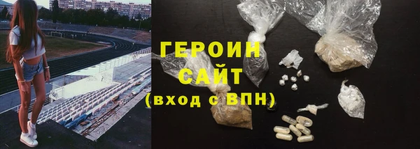 jwh Новодвинск