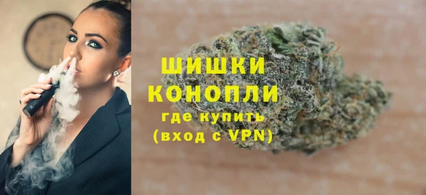 гашиш Новозыбков