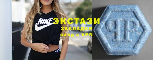 гашиш Новозыбков