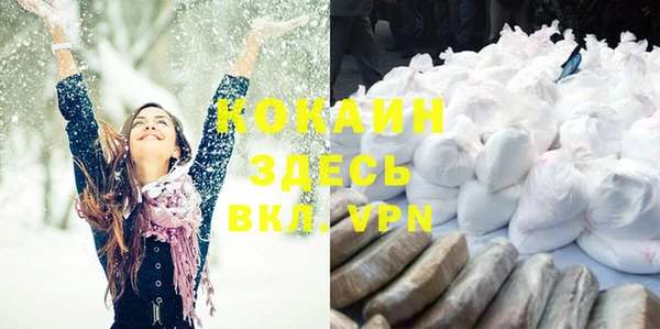 скорость mdpv Аркадак