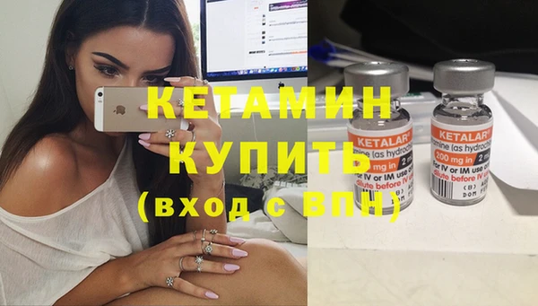гашиш Новозыбков