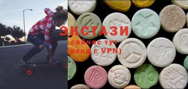 гашиш Новозыбков